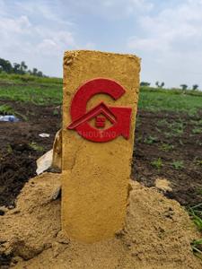 Image of 1650 Sq.ft Residential Plot / Land for sale in Vuyyuru, Vijayawada for Rs. 2566620