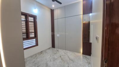 Bedroom Image of 4000 Sq.ft 5 BHK Duplex for sale in Annapurneshwari Nagar Bengaluru for Rs. 39500000