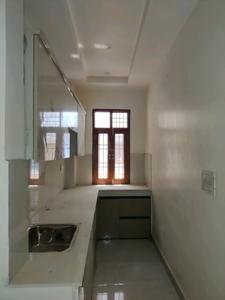 Kitchen Image of 850 Sq.ft 2 BHK Apartment / Flat for sale in Lal Kuan Ghaziabad for Rs. 3365000