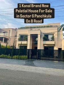 Image of 4500 Sq.ft 6 BHK Independent House for sale in Sector 6, Panchkula for Rs. 295000000