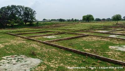 Image of 1000 Sq.ft Residential Plot / Land for sale in Kapsaur, Mirzapur for Rs. 550000