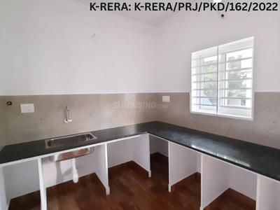 Kitchen Image of 1502 Sq.ft 3 BHK Independent House for sale in Shoranur Palakkad for Rs. 4600000