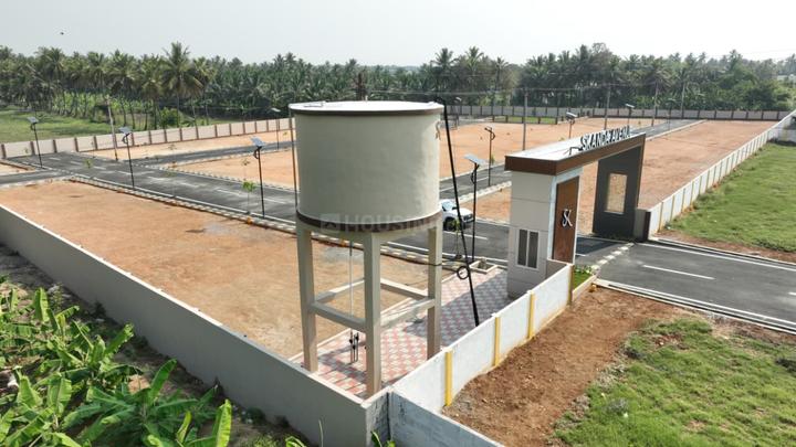 Skanda Avenue Main Image 1