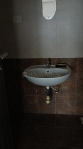 Siddhashila Eira Bathroom One 3
