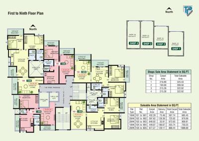 Image of 1088 Sq.ft 2 BHK Apartment / Flat for sale in T And P C P Shine, Bhugaon, Pune for Rs. 6350000