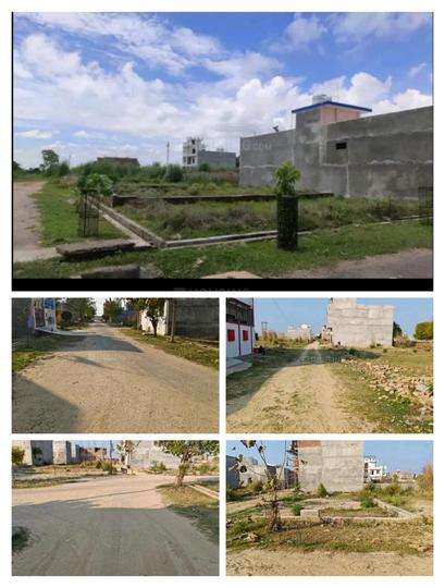ACHALA INFRA Main Image 1