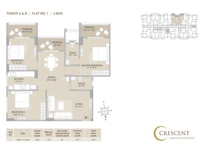 Image of 1720 Sq.ft 3 BHK Apartment / Flat for sale in Anisabad, Patna for Rs. 15480000