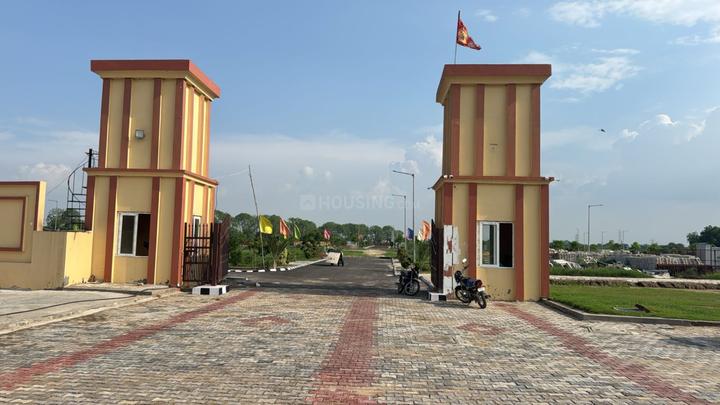 Udyog Vihar Phase 1, Sector 20 Main Image 1