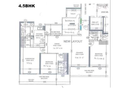 Image of 1350 Sq.ft 2.5 BHK Apartment / Flat for sale in M3M Capital, Sector 113, Gurgaon for Rs. 28820000