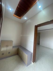 Hall Image of 2800 Sq.ft 5 BHK Independent House for sale in Muddanahalli Bengaluru for Rs. 16900000