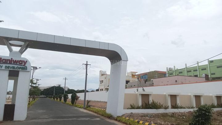 Rajiv Gandhi Nagar Main Image 1