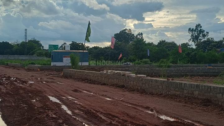 Raichandani Rv Green Park Main Image 1