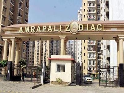 Image of O 1207 in Sector 120, Noida