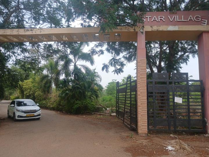 Star Villege Main Image 1