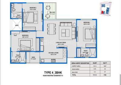 Image of 1800 Sq.ft 3 BHK Apartment / Flat for sale in Kudasan, Gandhinagar for Rs. 11500000