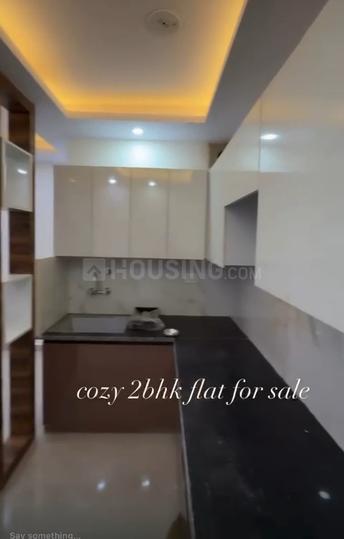 White house aya nagar Kitchen 1