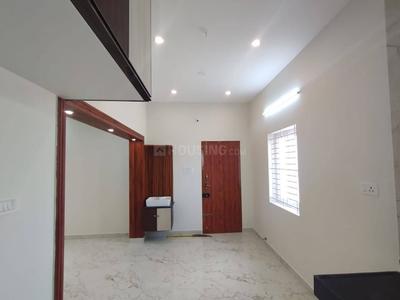 Hall Image of 1900 Sq.ft 3 BHK Independent House for sale in Mathpurena Raipur for Rs. 5190000