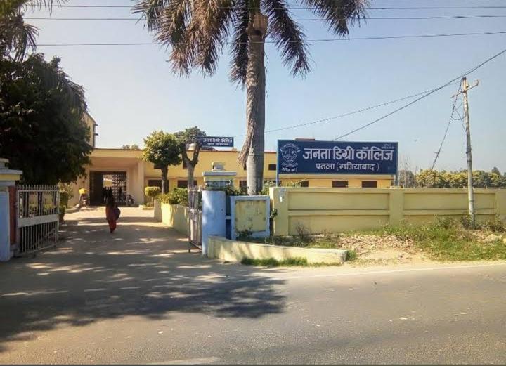 Gayatri Enclave Main Image 1