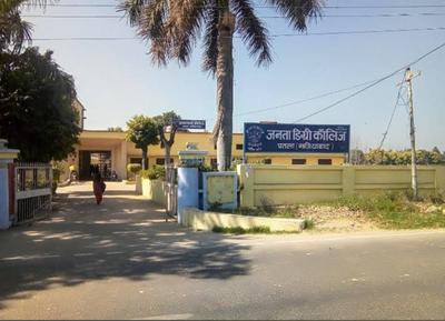Image of 1025 Sq.ft Residential Plot / Land for sale in Modinagar, Ghaziabad for Rs. 2500000
