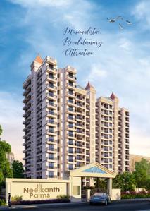 1 BHK Flat