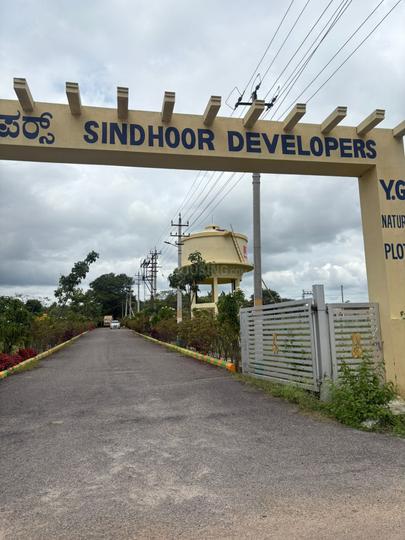 Sathnur Village, Sathnur Main Image 1