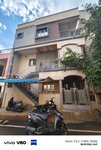 Image of 3000 Sq.ft 5 BHK Independent House for sale in Andrahalli, Bengaluru for Rs. 20000000