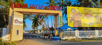 2 BHK Villa