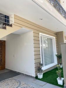 Image of 900 Sq.ft 4 BHK Independent House for sale in Sector 115, Mohali for Rs. 8290000