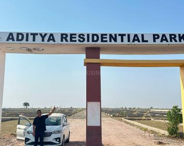 Residential Plot