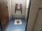 vaibhavlaxmi Society Bathroom 1