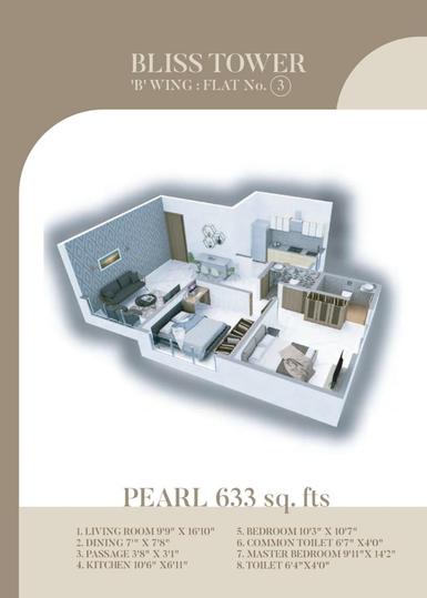 BLISS TOWER DAHISAR WEST Main Image 1