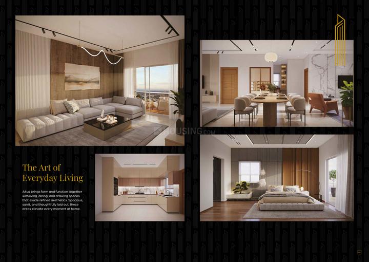 Hallmark Altus Main Image 1