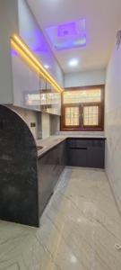 Kitchen Image of 675 Sq.ft 2 BHK Builder Floor for sale in Sector 4 Rohini New Delhi for Rs. 5000001