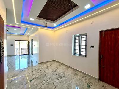 Hall Image of 2600 Sq.ft 3.5 BHK Independent House for sale in Kamal Vihar Raipur for Rs. 6780000