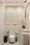 SHREE Ram Bathroom 1