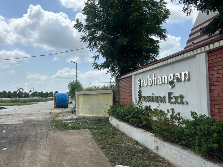 Omaxe City AB Bypass Road Main Image 1