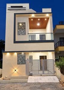 Image of 1500 Sq.ft 2 BHK Independent House for sale in Sai Nagar, Amravati for Rs. 5100000