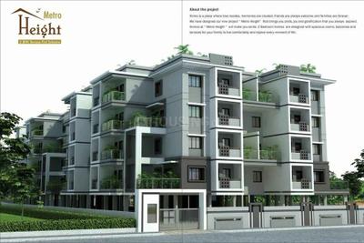 Image of 940 Sq.ft 2 BHK Apartment / Flat for sale in Metro Heights, Arti Town Colony, Nagpur for Rs. 2200000
