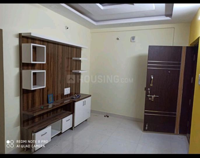 Sanjay Nagar, Marathahalli Bedroom 1