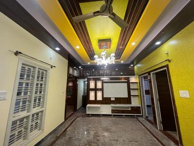 Image of 2400 Sq.ft 5 BHK Independent House for sale in Cheemasandra, Bengaluru for Rs. 16500000