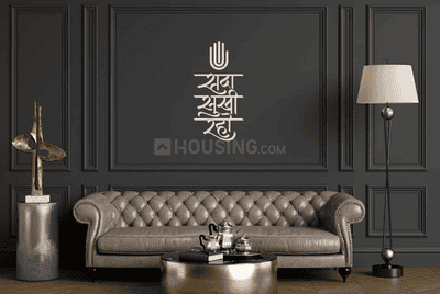 Image of 1075 Sq.ft 2 BHK Apartment / Flat for sale in Intofinity Kohinoor Royale Towers, Hinjawadi, Pune for Rs. 9300000