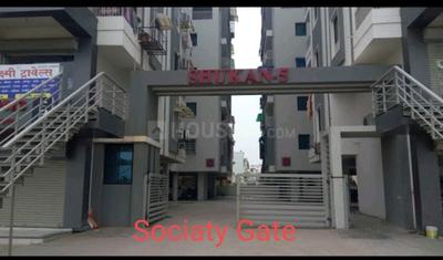 Image of 975 Sq.ft 2 BHK Apartment / Flat for sale in Shree Jay Ambe Real Estate Shree Jay Ambe Shukan-5, Sama Savli, Vadodara for Rs. 4200000