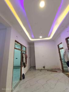 Hall Image of 900 Sq.ft 3 BHK Independent House for sale in Bamrauli Allahabad for Rs. 5800000