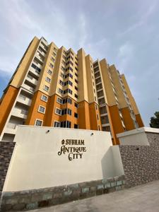 Image of 1010 Sq.ft 2 BHK Apartment / Flat for sale in Subham Antique City, Konadasapura, Bengaluru for Rs. 11615000