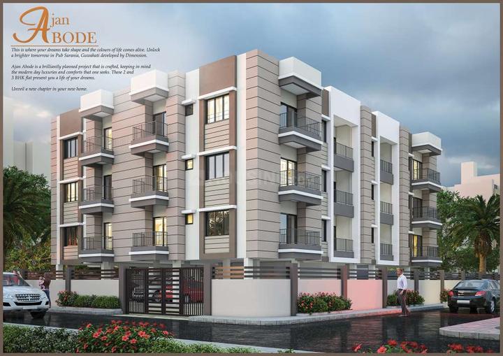 AJAN ABODE Main Image 1