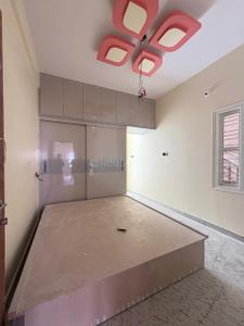 Bedroom Image of 3700 Sq.ft 8 BHK Independent House for sale in Nagasandra, Bengaluru North Bengaluru for Rs. 25000000