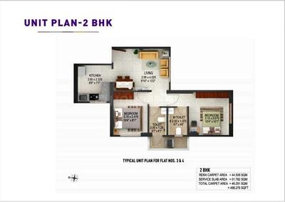 Image of 550 Sq.ft 2 BHK Apartment / Flat for sale in Puraniks Unicorn, Kasarvadavali, Thane for Rs. 6800000