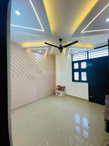 Hall Image of 542 Sq.ft 2 BHK Builder Floor for sale in Dwarka Mor New Delhi for Rs. 3200000