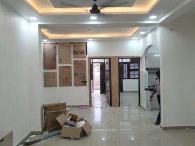 Living Room Image of 1250 Sq.ft 3 BHK Apartment / Flat for sale in Shalimar Garden Ghaziabad for Rs. 8350000