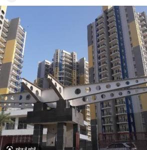 Image of 1650 Sq.ft 3 BHK Apartment / Flat for sale in The Antriksh Heights, Sector 84, Gurgaon for Rs. 18600000